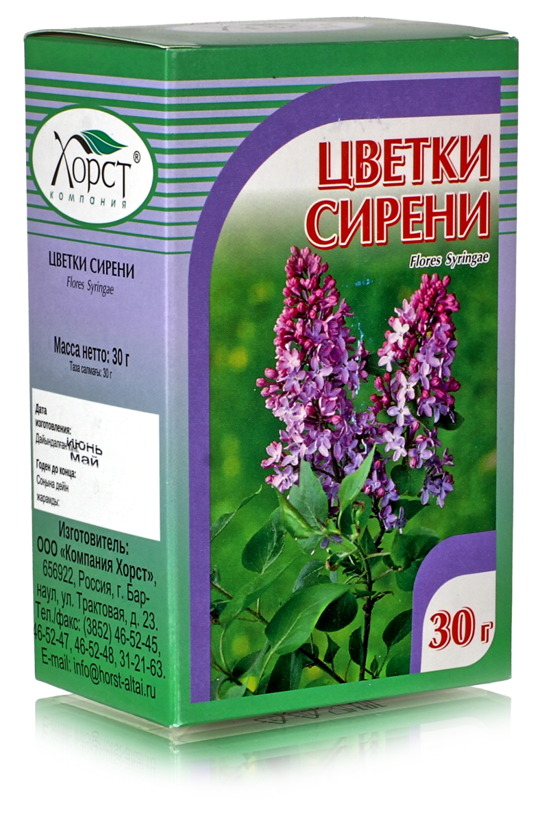 Сирень, цветки 30гр.