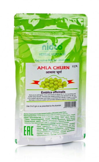 Амла Чурна, 100г / Нидко / аюрведа / антиоксидант / AMLA POWDER / эмблика