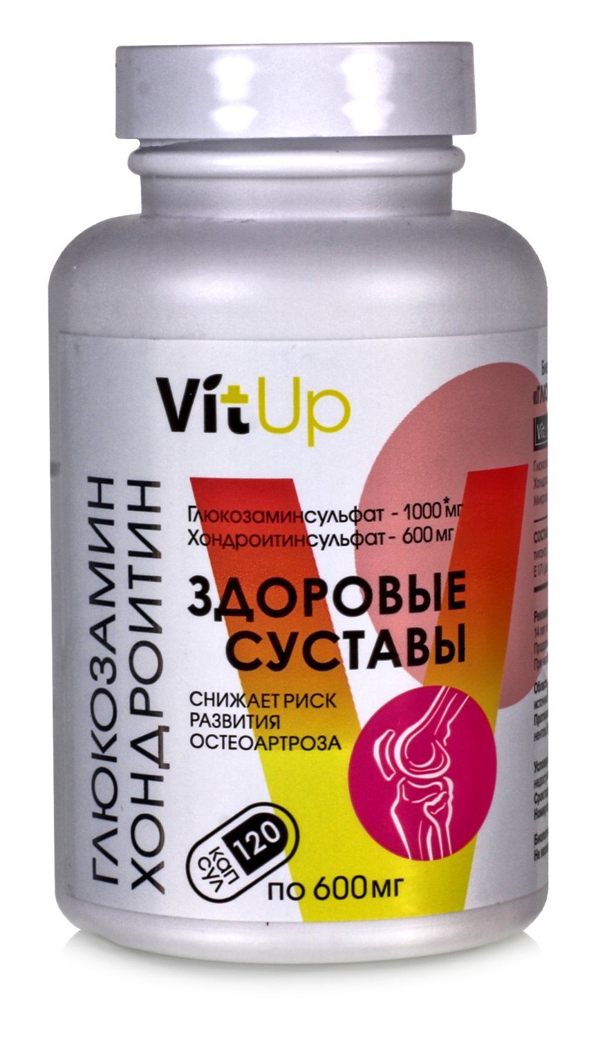Глюкозамин и Хондроитин  VitUp, 500 мг
