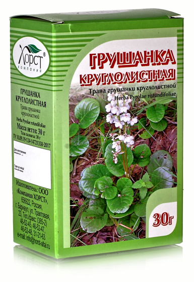 Грушанка круглолистная 30гр