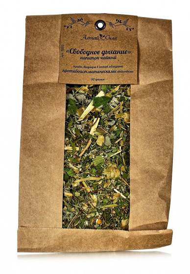 Напиток чайный. Свободное дыхание (Противоастматический), 50 г