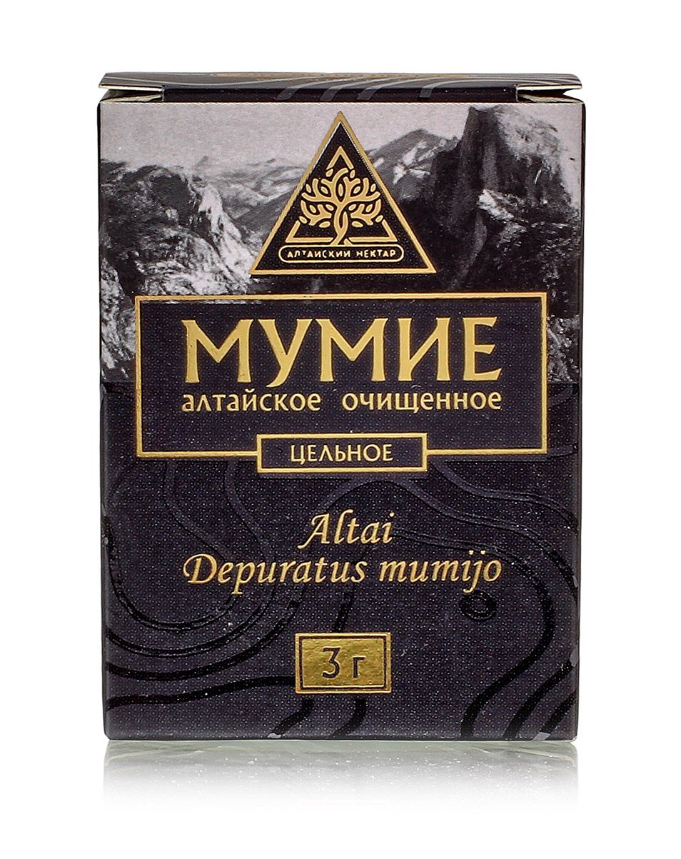 Мумие очищенное 