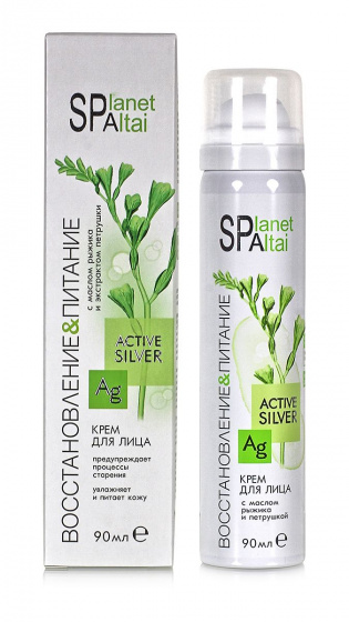 Крем для лица. Восстановление & Питание "Planet SPA" 90мл.