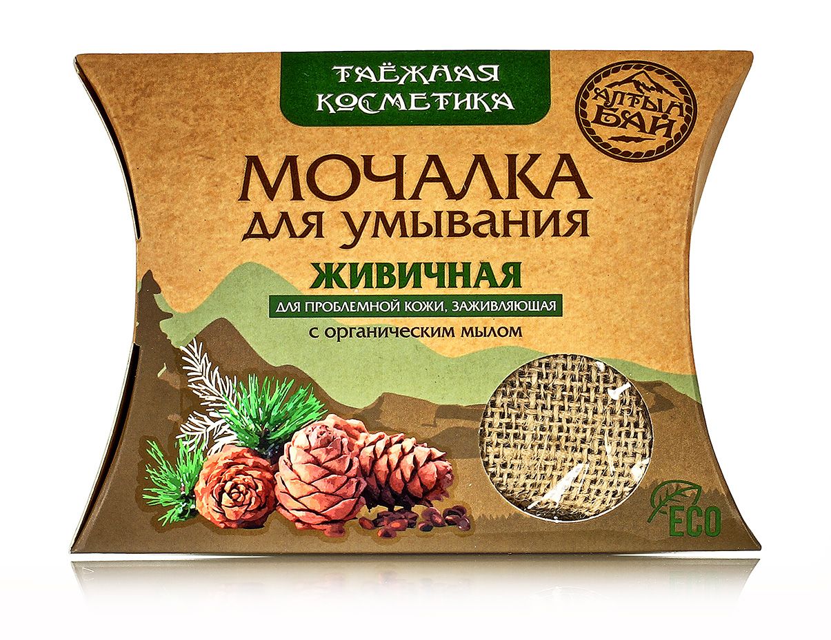 Мочалка для умывания 