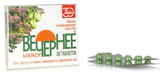 Вечернее 30 таб