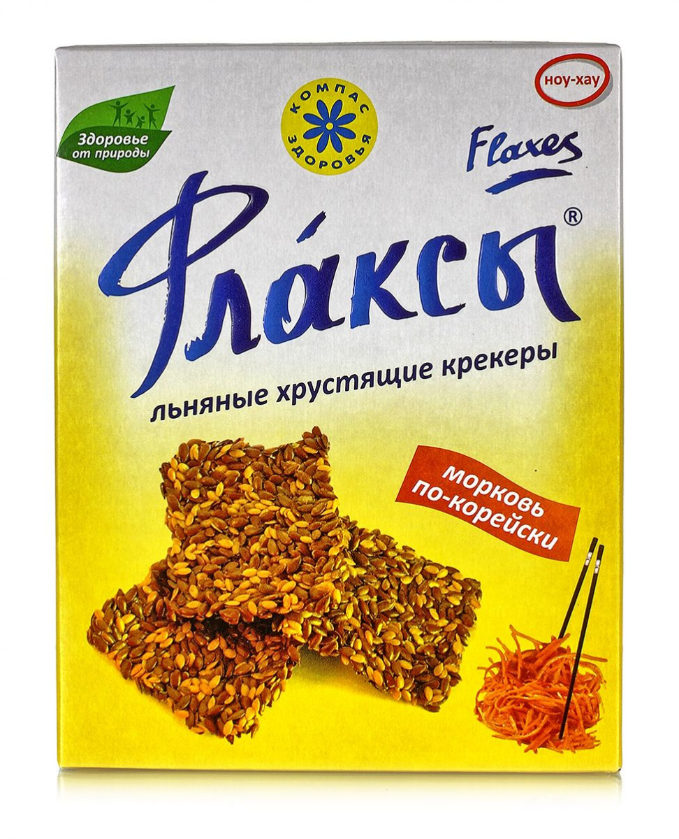 Флаксы льняные 