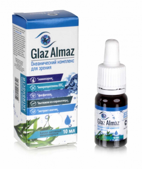 Глаз Алмаз Капли для зрения для внутреннего применения, Glaz Almaz 10 мл Океанический комплекс