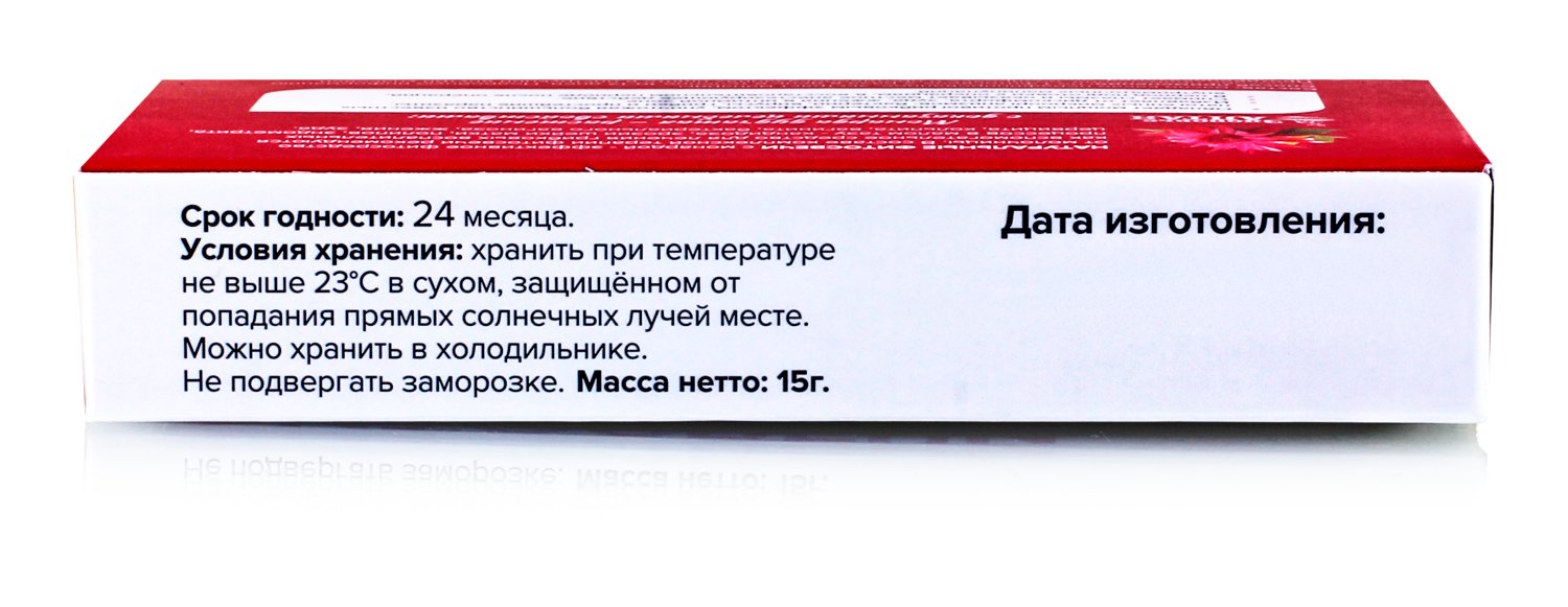 Фитосвечи с экстрактом монарды 10 шт.