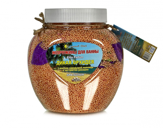 Жемчужины для ванны. Дикая орхидея. 800гр