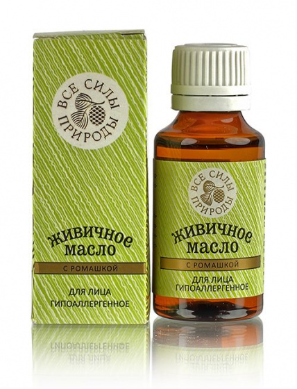 Масло "Живичное с ромашкой" (для лица гипоаллергенное) 30мл. С живицей кедра