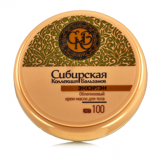Энхэргэн. Облепиховый крем-масло для тела 100мл.