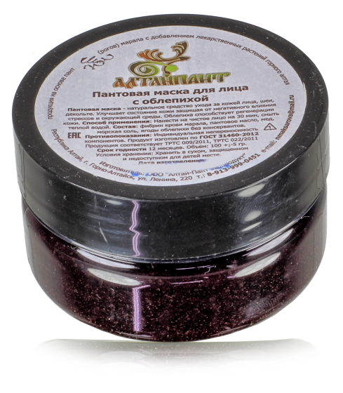 Пантовая маска для лица с облепихой 100 гр