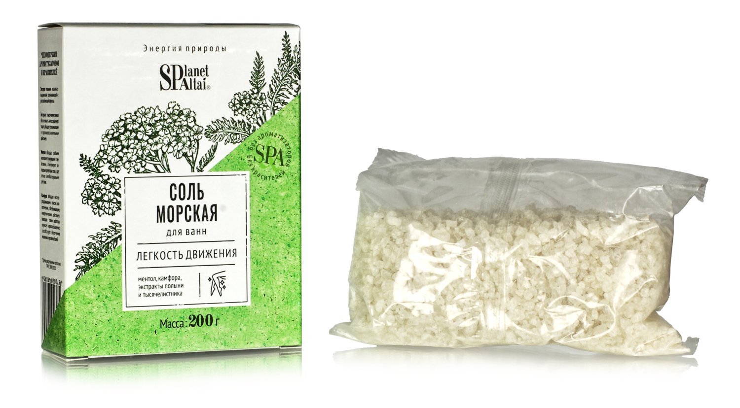 Соль морская "Легкость Движения" 200гр.