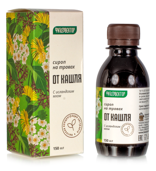 Исландский мох от кашля сироп натуральный противовирусный 150мл