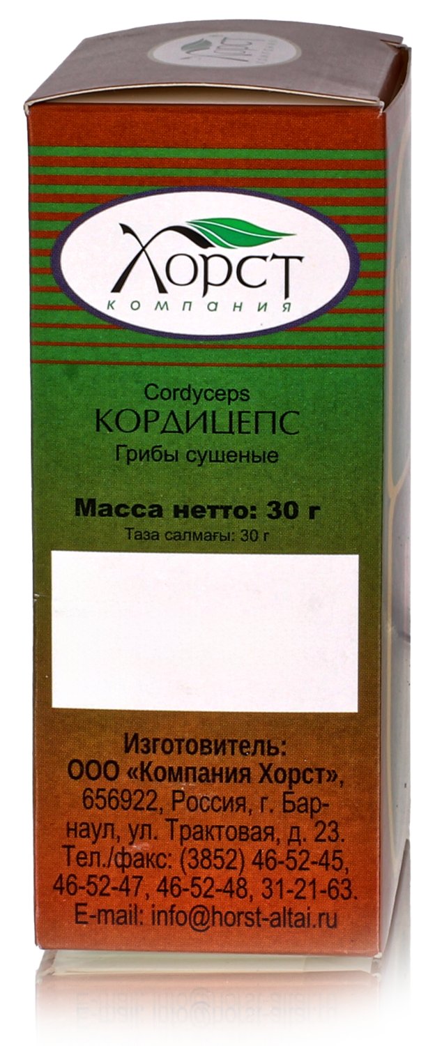 Кордицепс, гриб 50гр.