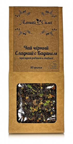 Чай чёрный СЛАДКИЙ с БАДАНОМ, черёмухой, рябиной и стевией, 80 г