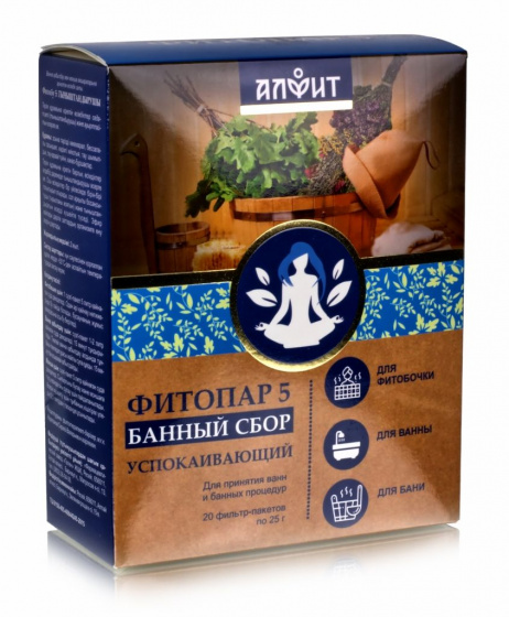 Фитопар 05 (Успокаивающий). 20ф/п