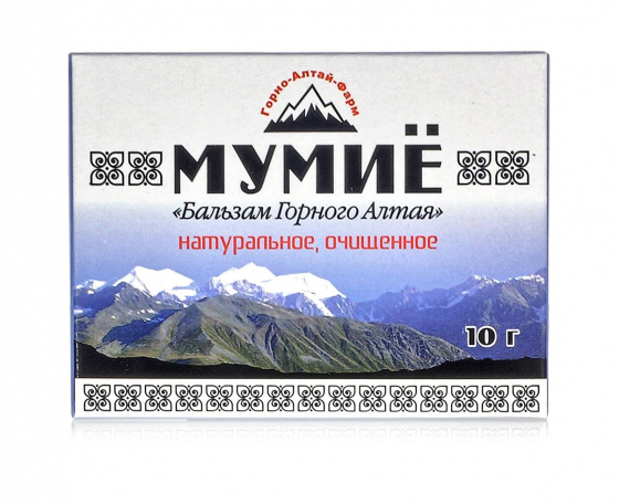 Мумие "Бальзам Горного Алтая" 10гр.