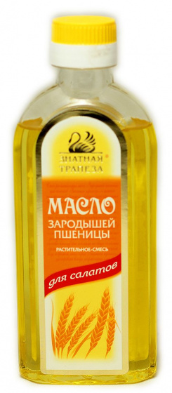 Масло зародышей пшеницы 200мл.