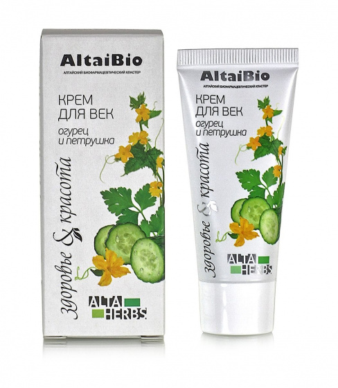 Крем для век Огурец и петрушка, Алтайбио 30 мл.