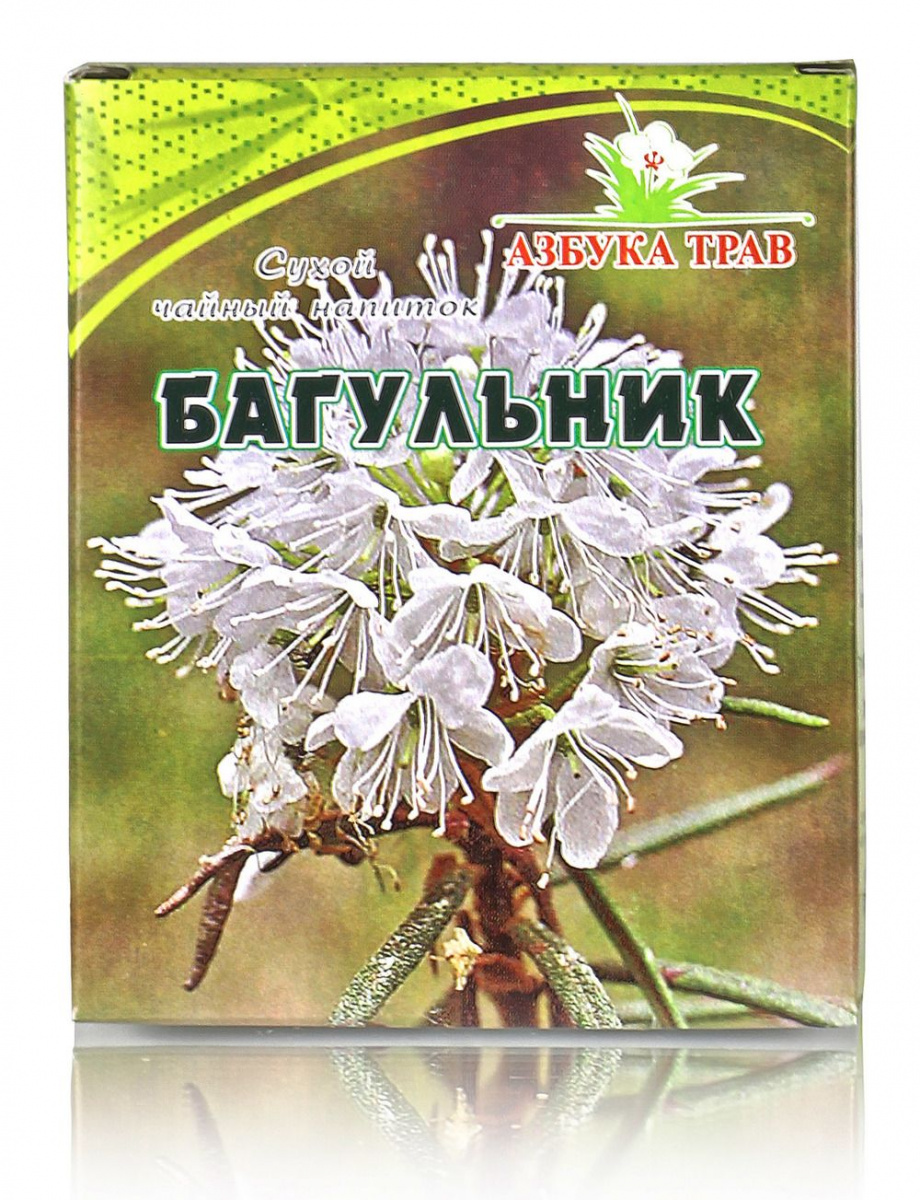 Багульник 40гр.