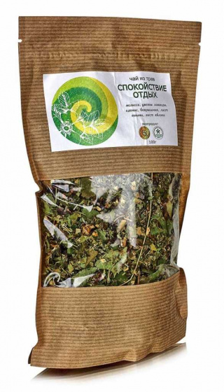 Чай из трав успокаивающий. Спокойствие. Отдых. 100г