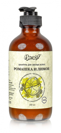 Шампунь "Ромашка и лимон", для светлых волос 200мл. Ми&Ко. Восстанавливает структуру и осветляет