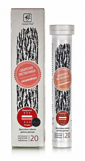 Лиственница сибирская СИЛАЖИВИЦА для сердца и сосудов с 7 лет шипучие таблетки №20.