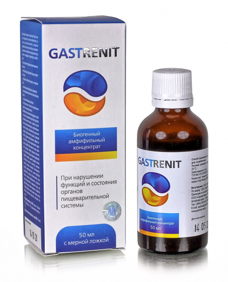 Гастренит сироп при нарушении функции ЖКТ, изжоге, гастрите, Хеликобактер Пилори GASTRENIT 50мл. 2+