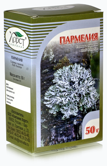 Пармелия слоевища 50гр природный антибиотик при бронхите, ангине, легочных заболеваниях
