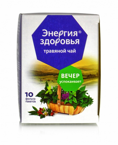 Вечер - Травяной успокаивающий чай. №10*2гр. Алтайский кедр