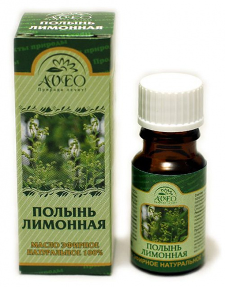 Масло эфирное. Полынь лимонная 10мл