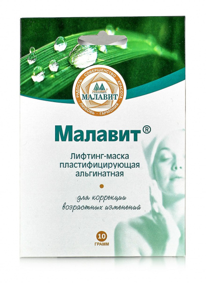 Лифтинг-маска пластифицирующая альгинатная 10гр. Малавит
