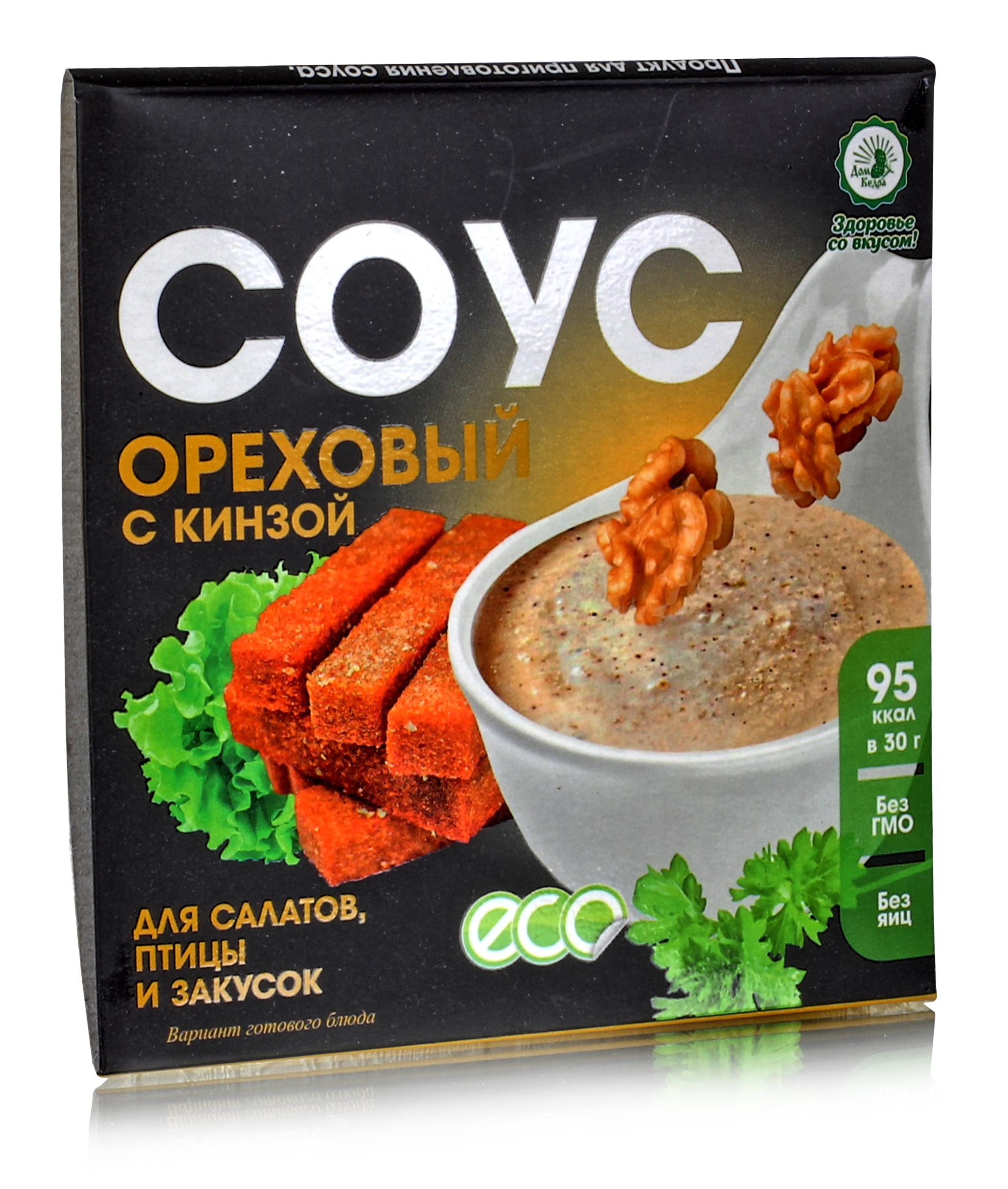 Соус Ореховый с кинзой, 30 гр