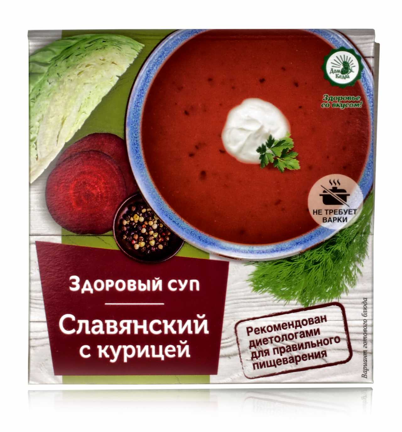 Суп быстрого приготовления / Турецкий с нутом / 30г. купить в Москве в  одном из наших магазинов или с бесплатной доставкой по Москве в  интернет-магазине по низкой цене. Рецепты, применение, отзывы.