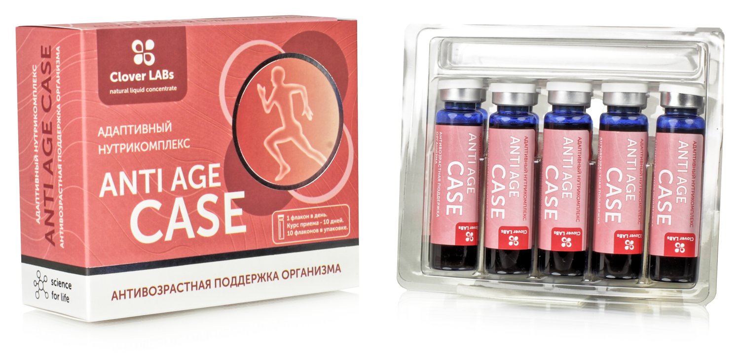 Адаптивный нутрикомплекс Антивозростная поддержка организма 10 флак по 10 мл