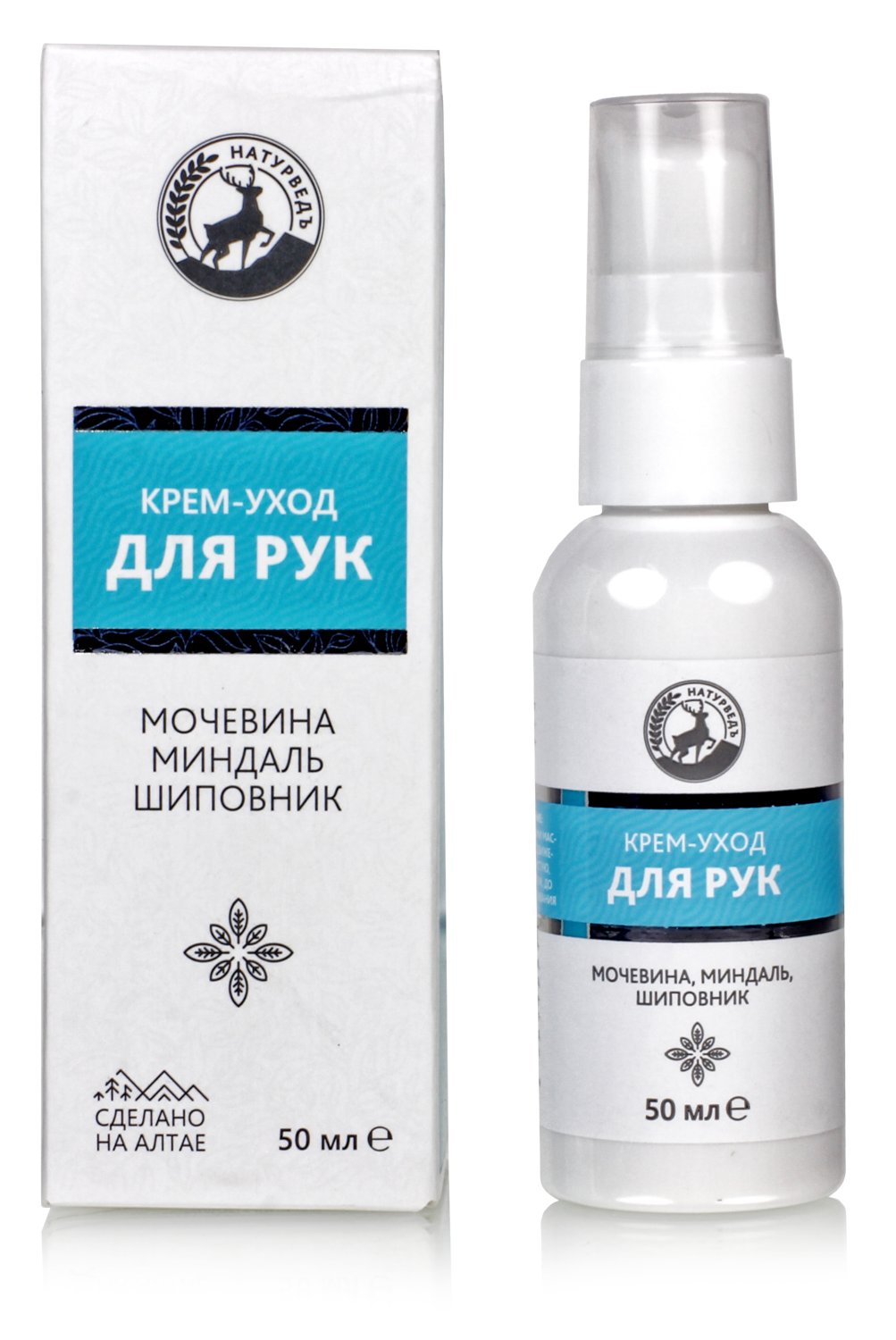 Крем для рук Мочевина, миндаль, шиповник 50 мл