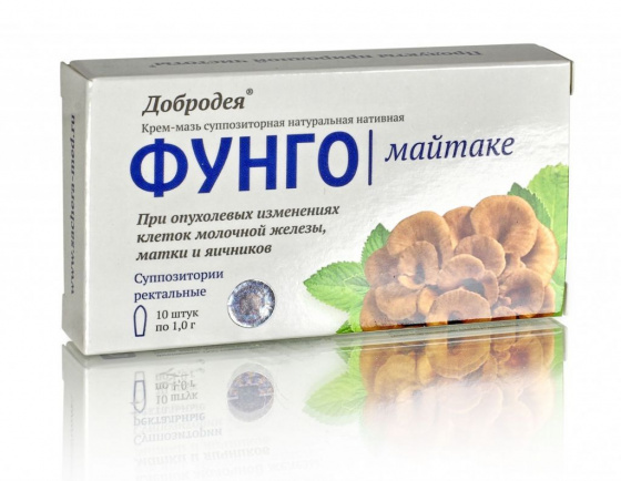 Свечи при опухолях в молочной железе, матке и яичниках с грибом Майтаке оздоровительные, 10 шт Добродея Фунго суппозитории мэйтаке