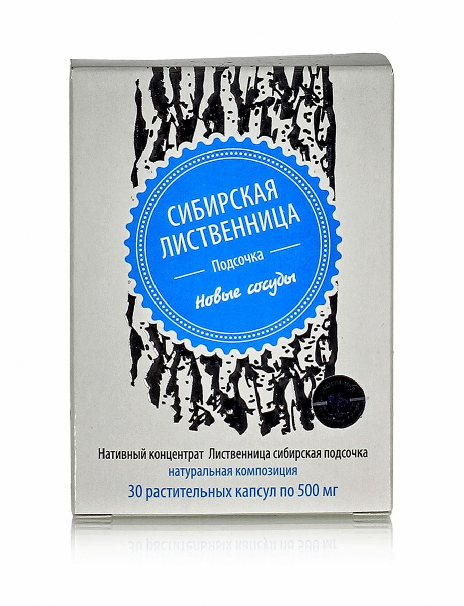 Лиственница сибирская подсочка. Натуральная композици (новые сосуды) 30  капсул по 0.5гр. купить в Москве в одном из наших магазинов или с  бесплатной доставкой по Москве в интернет-магазине по низкой цене. Рецепты,  применение,