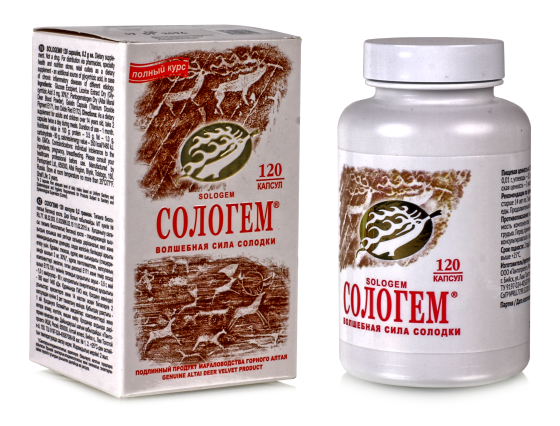 Сологем.Главный друг иммунитета 120 капсул (полный курс) Пантопроект