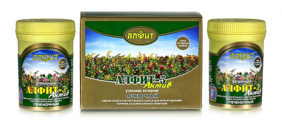 Алфит-актив 03 (Печёночный) №60*2гр. Усиленный. 30 утро + 30 вечер
