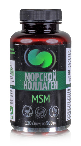 Коллаген морской МСМ MSM гиалуроновая кислота, 120 капс