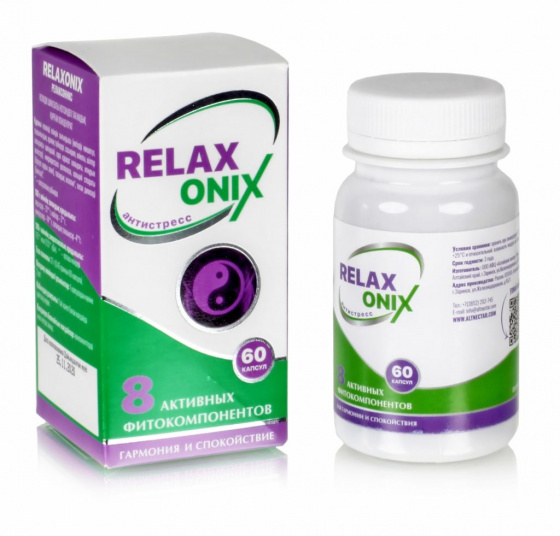 Фитокомплекс Релаксоникс "RELAXONIX" (антистресс, релакс) 60 капсул по 0,45 г