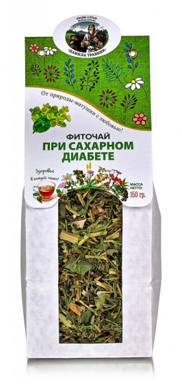 Травяной чай сахарный диабет, ручной сбор 150гр. алтайские травы для снижения сахара