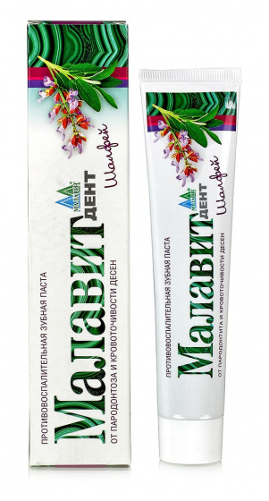 Малавит Дент. Зубная паста Шалфей 70 гр.