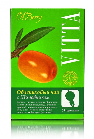 Облепиховый комплекс "Vitta". Облепиховый фиточай с шиповником (20 ф/п)