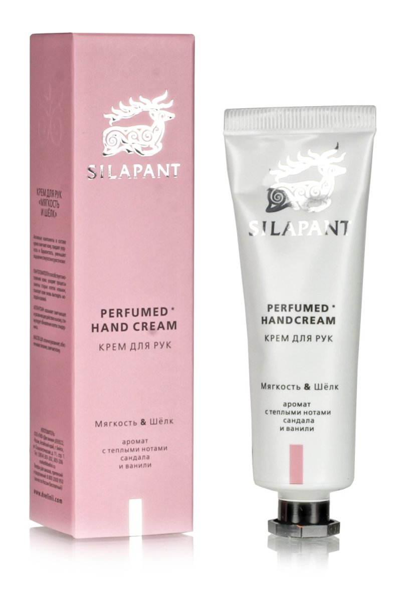 PERFUMED HAND CREAM Крем для рук с ароматом сандала и ванили. 30 мл