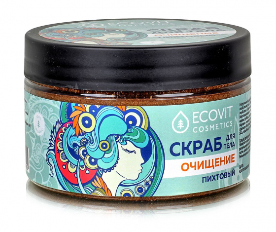 Скраб для тела пихтовый 350 г / Очищение / пилинг для тела