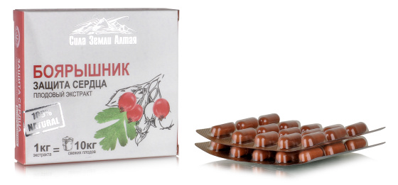 Экстракт боярышника защита сердца 30 капсул