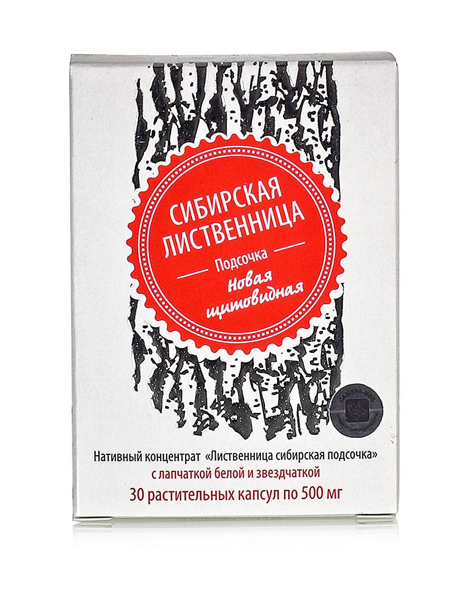 Живица кедровая 30% с лапчаткой белой, 30 капсул по 0,5 г. купить в Москве  в одном из наших магазинов или с бесплатной доставкой по Москве в  интернет-магазине по низкой цене. Рецепты, применение, отзывы.